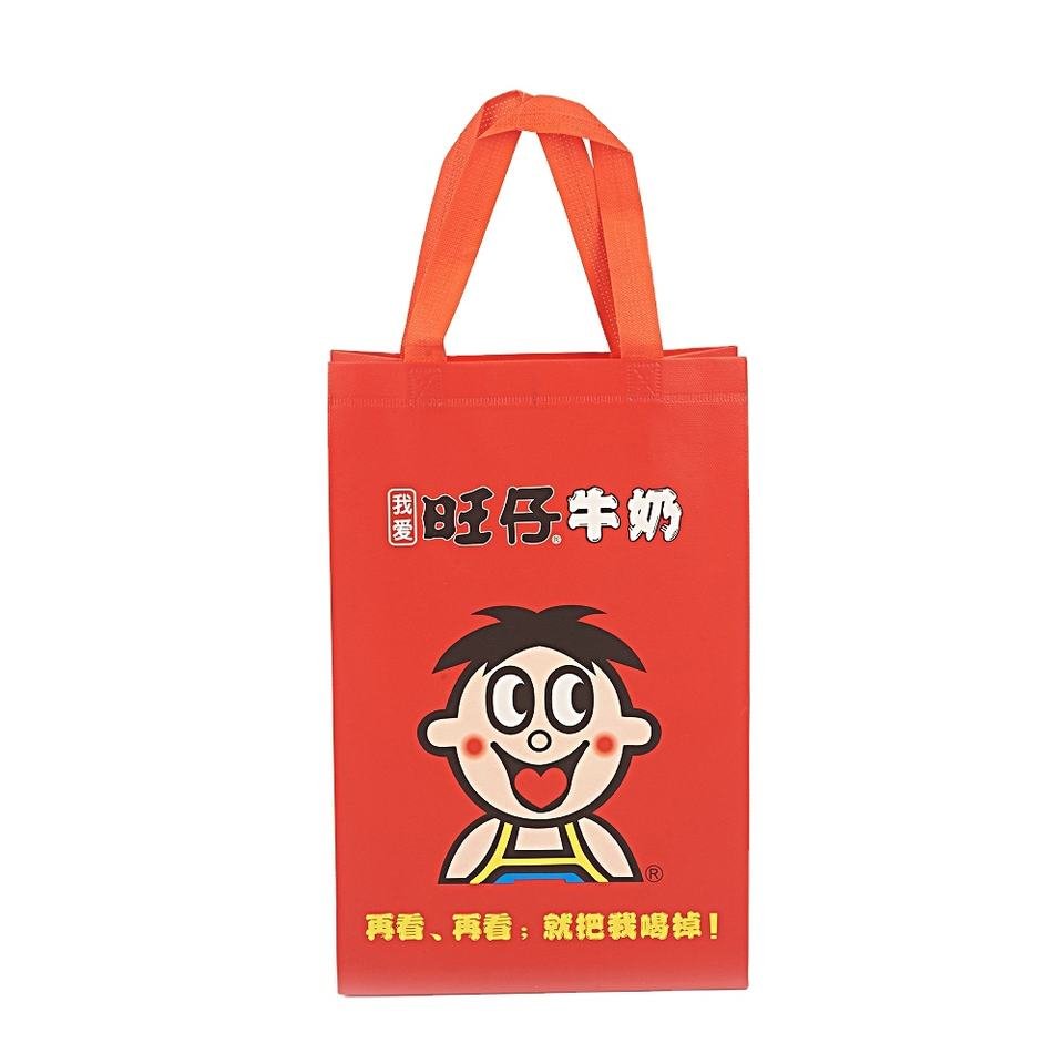 Non-Woven Shopping Tote Bag – Custom-Print Reusable OEM - front view