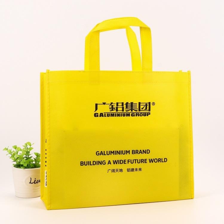 Non-Woven Shopping Tote Bag – Custom-Print Reusable OEM - front view