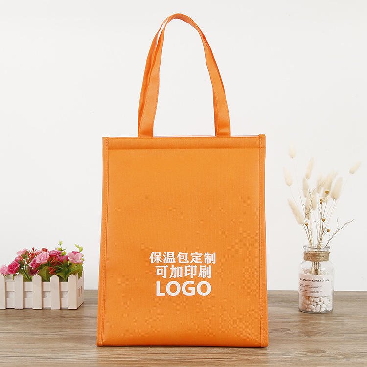 Large-Capacity Shoulder-Strap Non-Woven Insulated Cooler Bag OEM - detail view