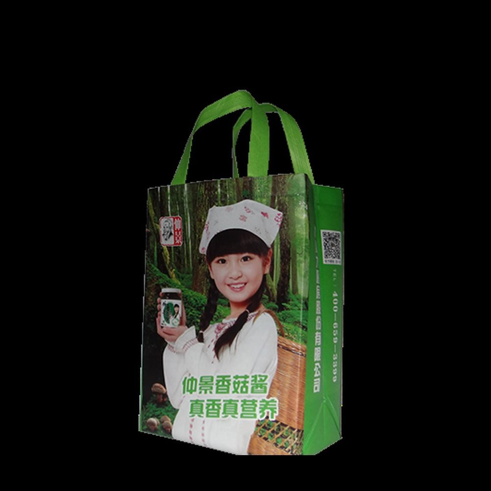 Full-Color Laminated Non-Woven Bag – Custom Photo-Print Promotional Tote